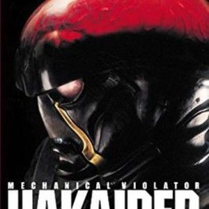 Meet your Posher, Ying